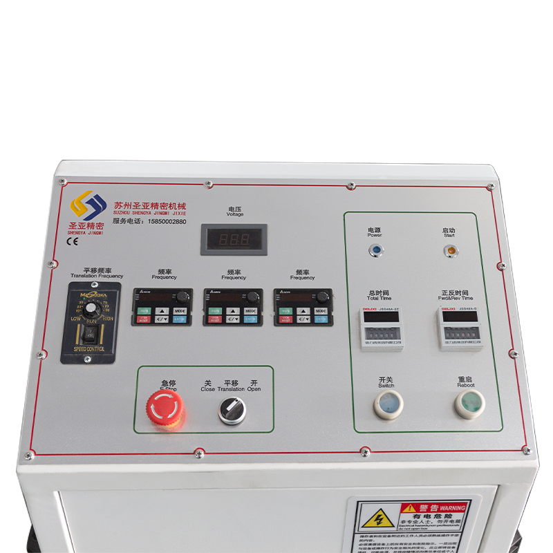 SY2800 Tri-Drive Mega-Class / Lucidatrice a sbavatura magnetica ultra lunga da 2,6 metri